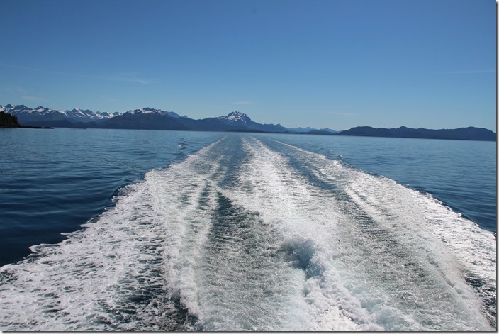 Hafenausfahrt in Valdez Alaska
